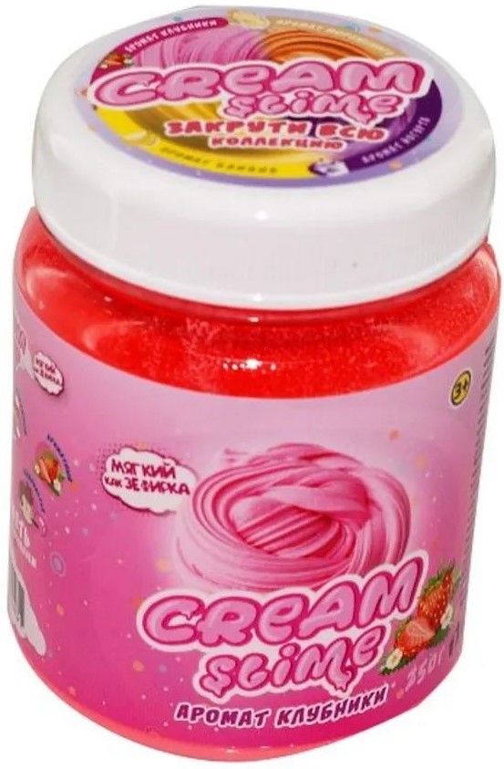 цена Слайм Cream-Slime (250 г.) (с ароматом клубники)