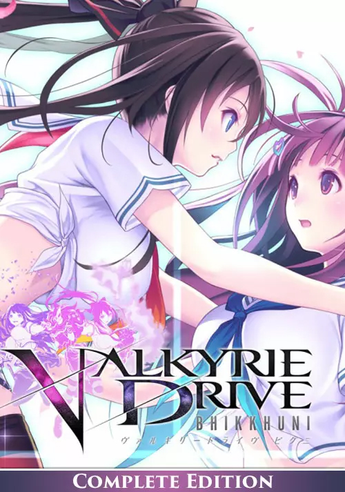 VALKYRIE DRIVE. Complete Edition [PC, Цифровая версия] (Цифровая версия)