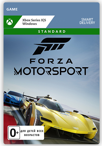 Forza Motorsport [Xbox Series X / S / PC, Цифровая версия] (Регион: Россия) (Цифровая версия)