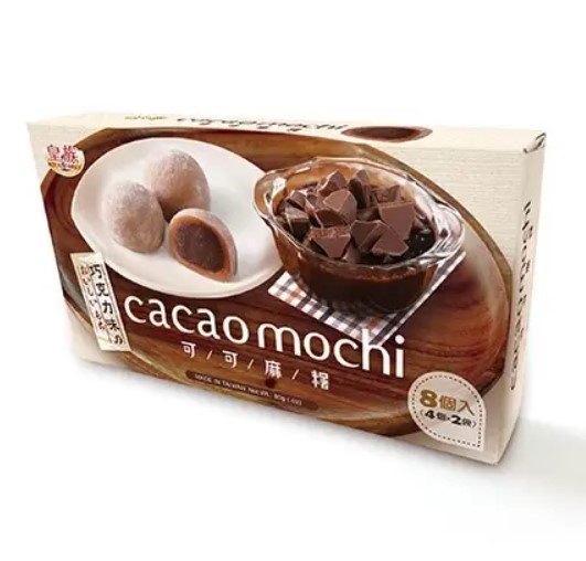 Какао Моти Royal Family Шоколад (80г) цена и фото