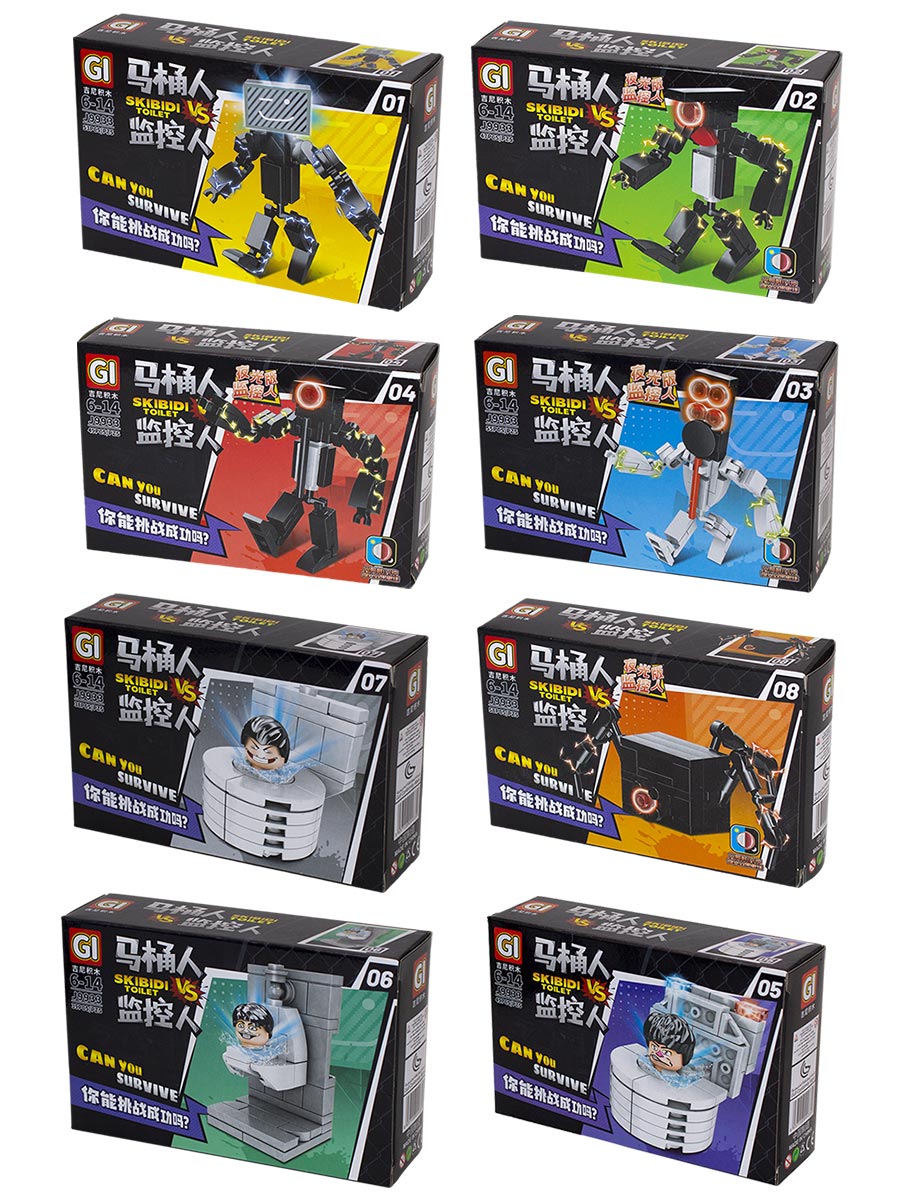 

Набор конструкторов Skibidi Toilet (1 шт, в ассортименте) (ST09933)