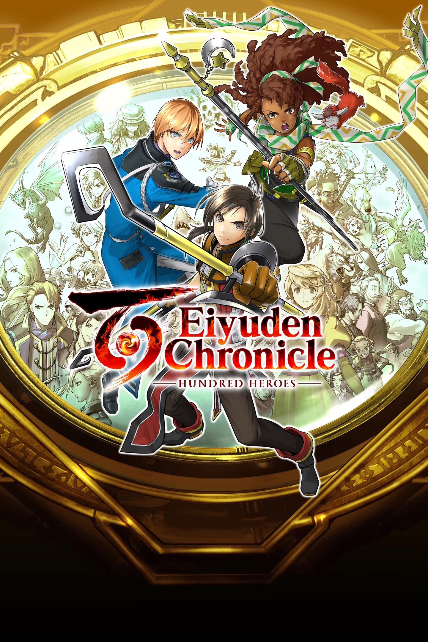 

Eiyuden Chronicle: Hundred Heroes [PC, Цифровая версия] (Цифровая версия)