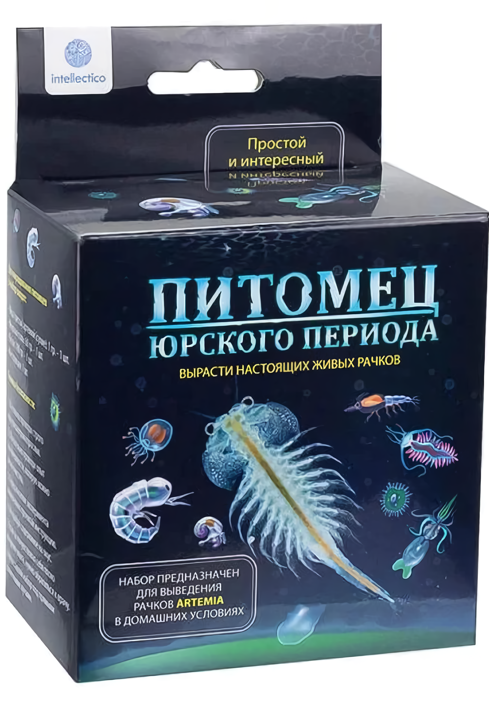 

Научный набор Питомец юрского периода
