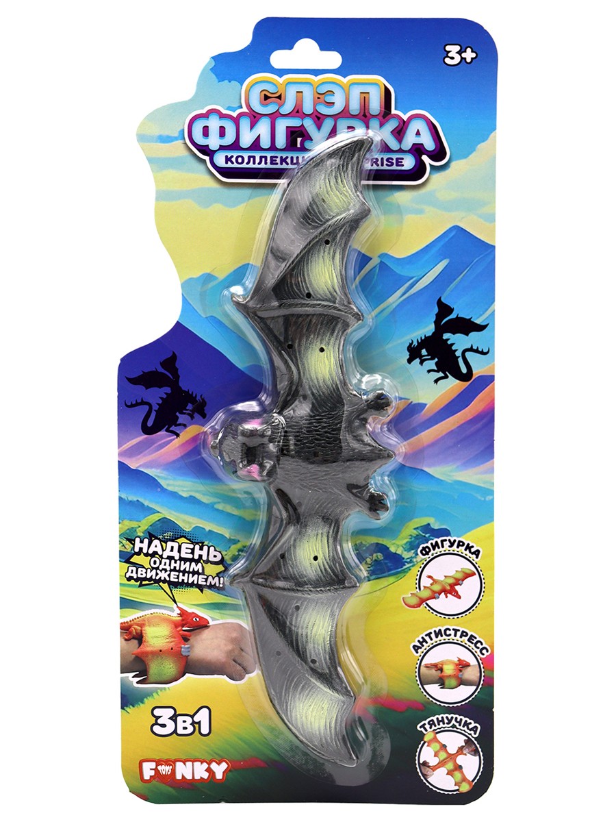 

Слэп-фигурка Funky Toys: Летучая мышь резиновая (чёрная)