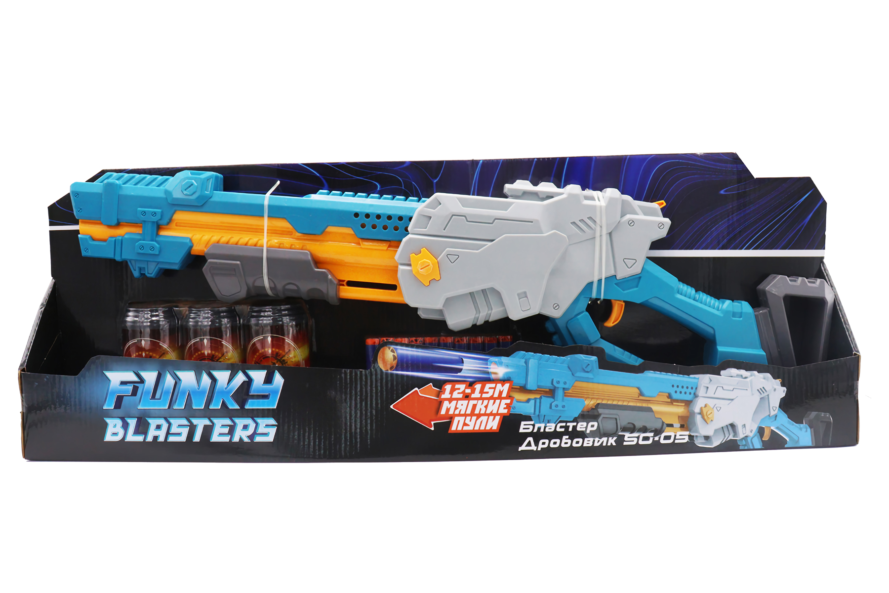 

Бластер Funky Toys: Дробовик SG-05 (FT0713187)