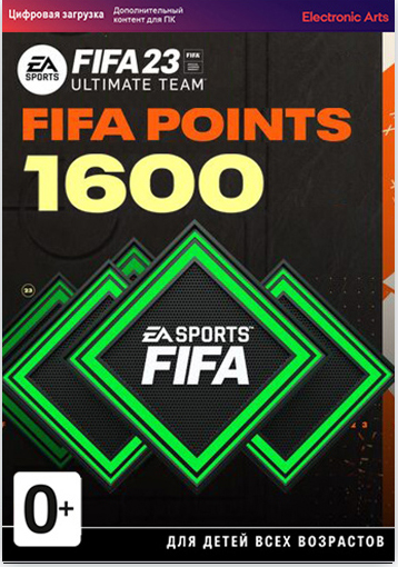 цена Игровая валюта FIFA 23: 1600 FUT Points [PC, Цифровая версия] (Цифровая версия)