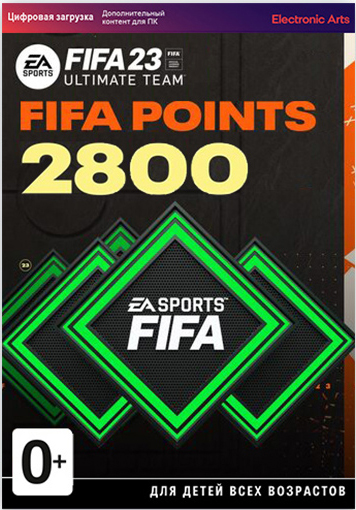 цена Игровая валюта FIFA 23: 2800 FUT Points [PC, Цифровая версия] (Цифровая версия)