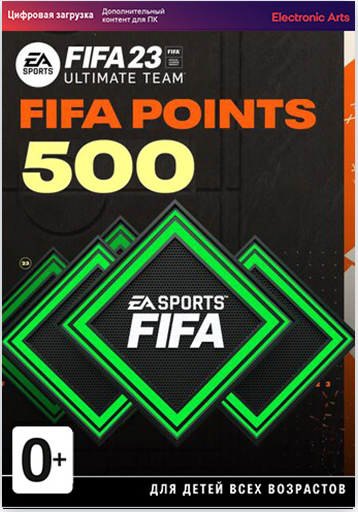 Игровая валюта FIFA 23: 500 FUT Points [PC, Цифровая версия] (Цифровая версия)