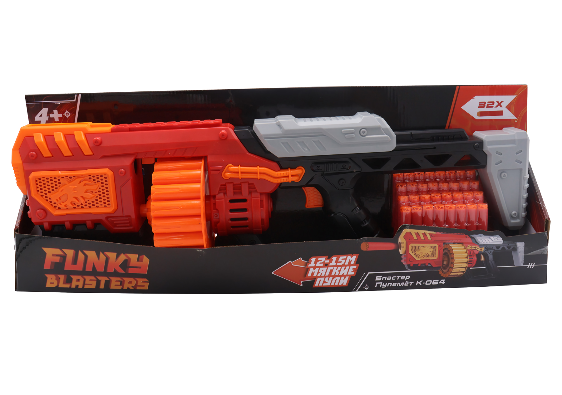 цена Бластер Funky Toys: Пулемет К-064 (FT0713171)