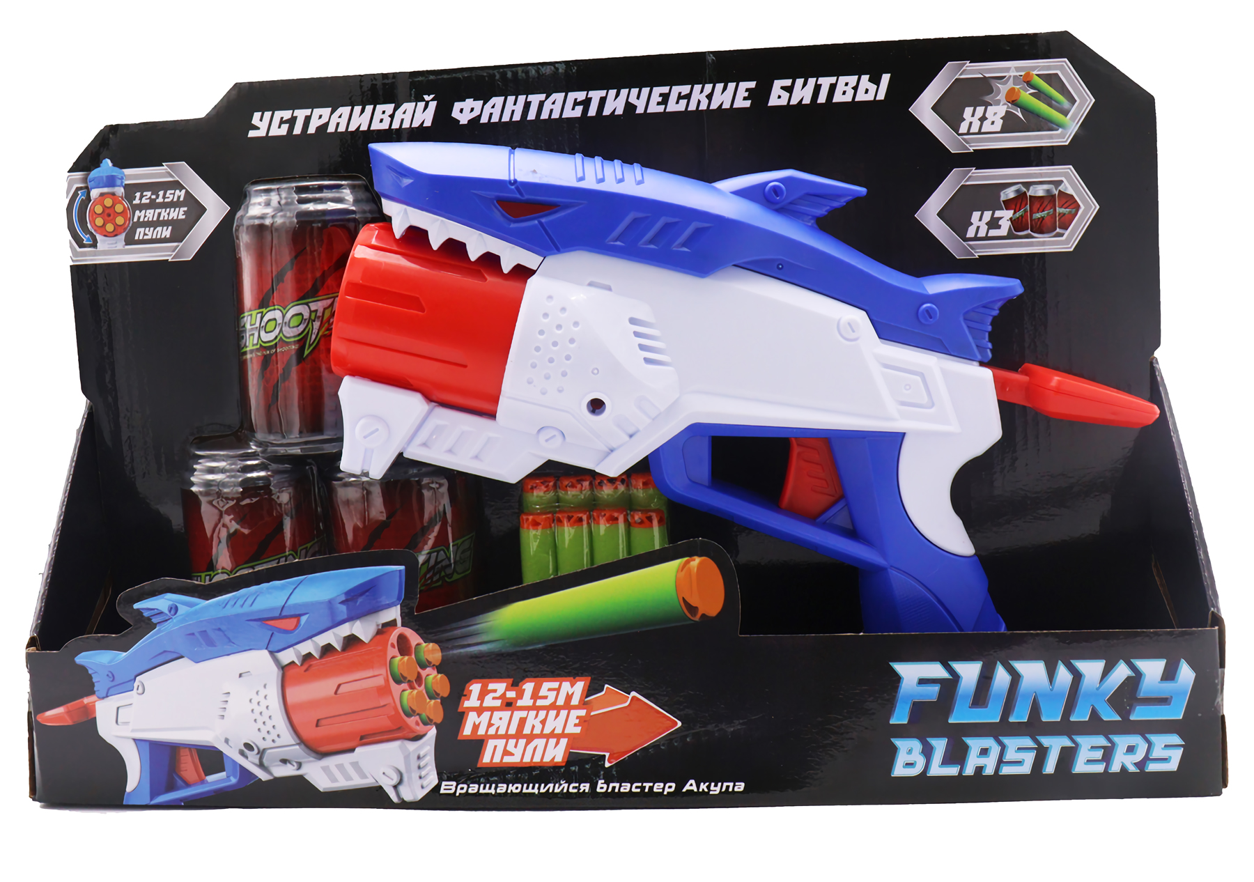 

Вращающийся бластер Funky Toys Акула (FT0464890)