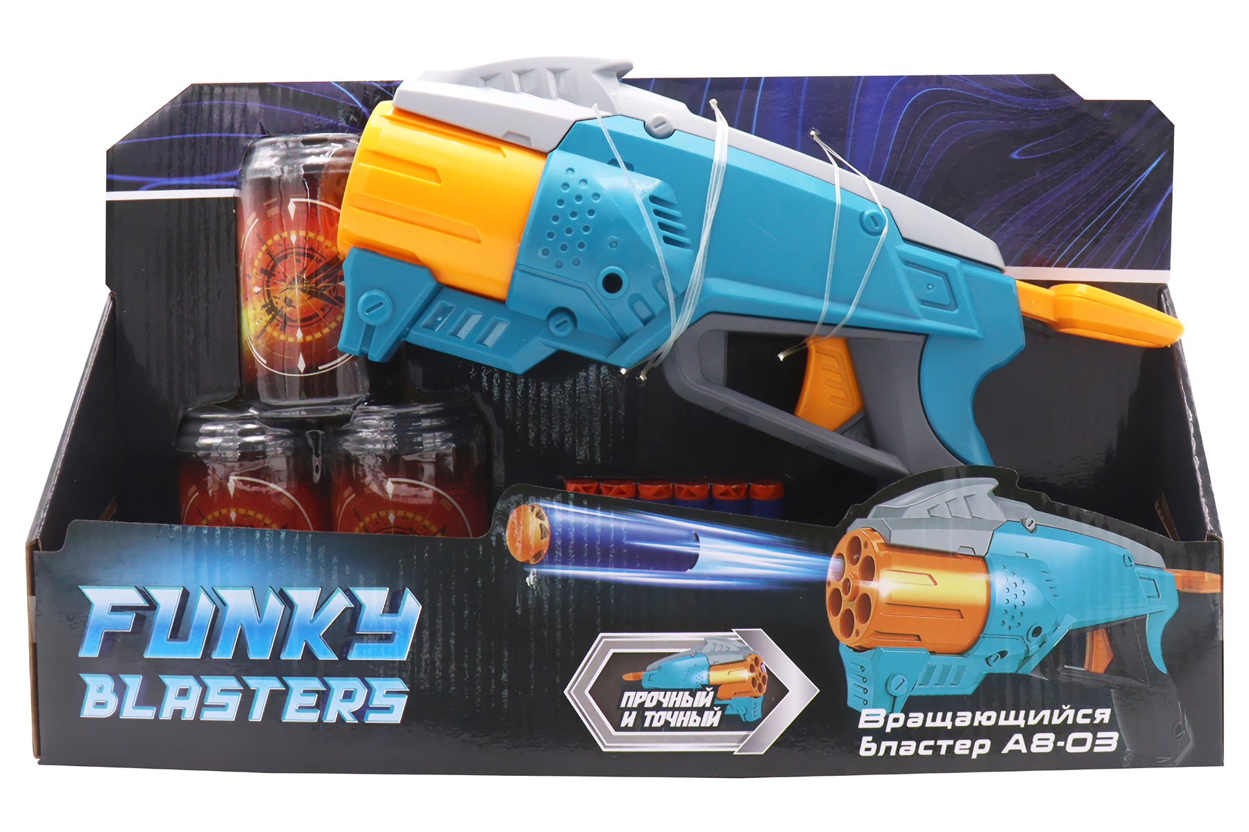 цена Вращающийся Бластер Funky Toys АВ-03 (FT0250931)