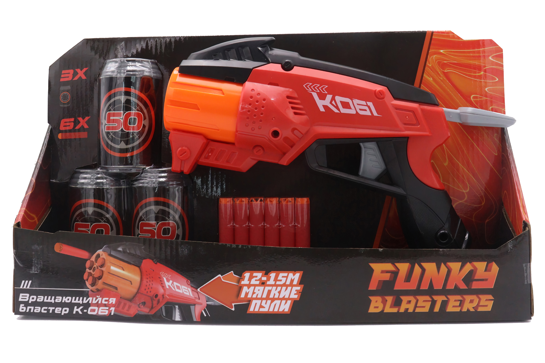 цена Вращающийся бластер Funky Toys К-061 (FT0819882)