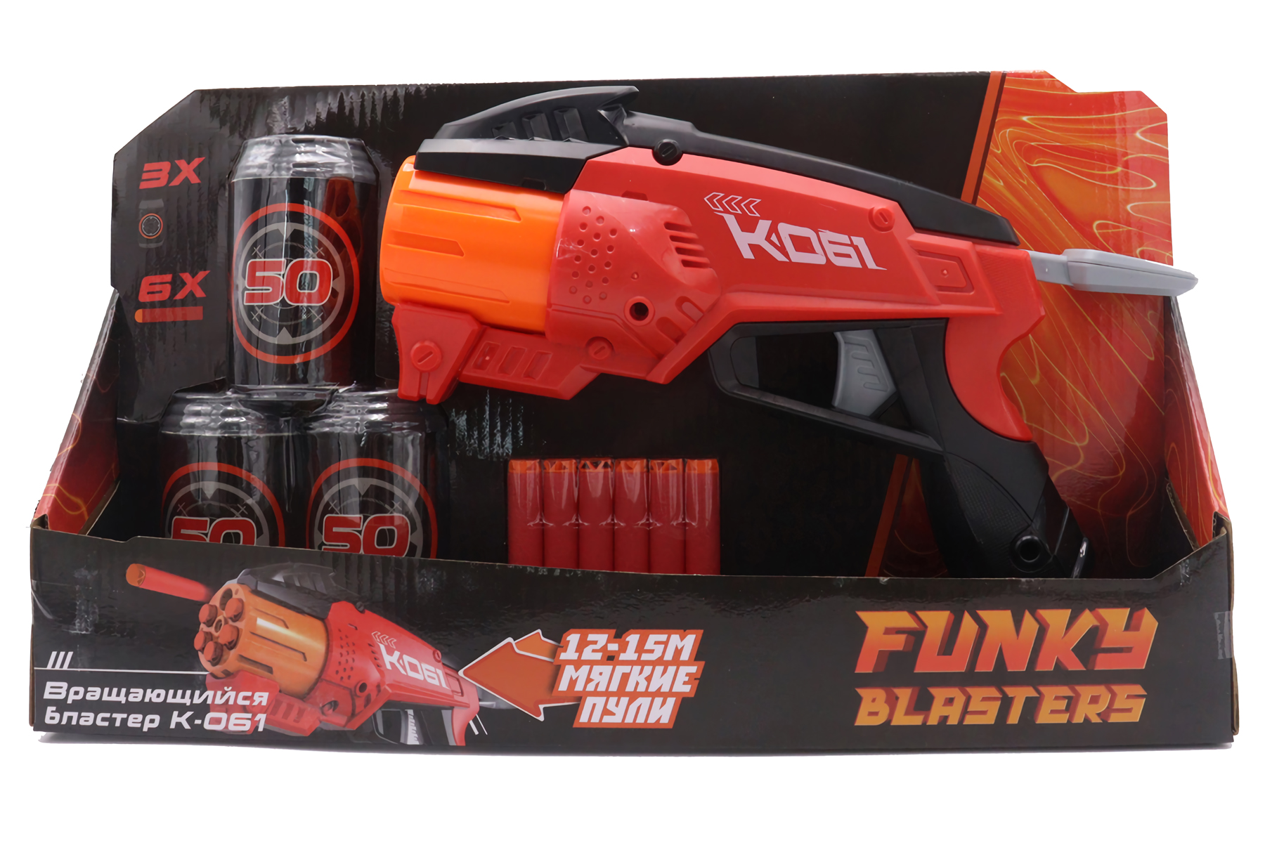 

Вращающийся бластер Funky Toys К-061 (FT0819882)