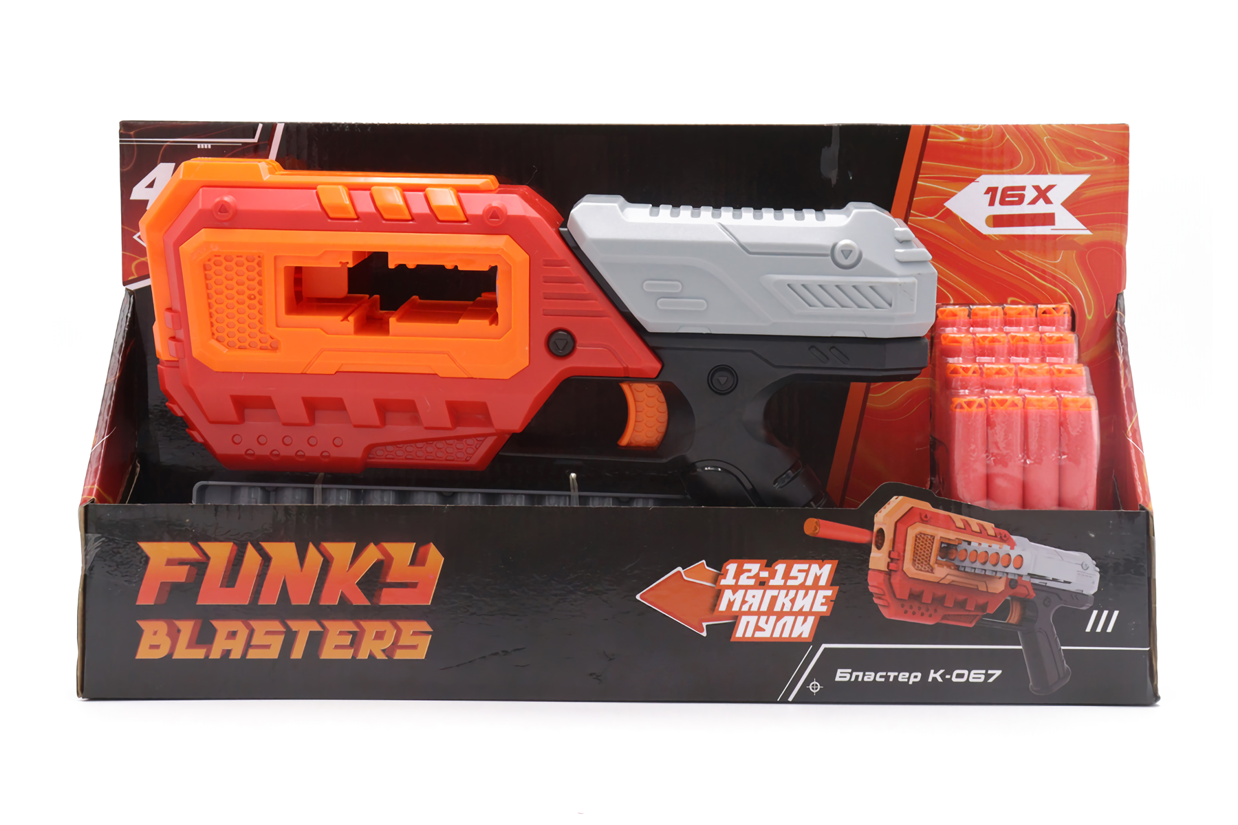 цена Бластер Funky Toys K-067 (FT0713170)