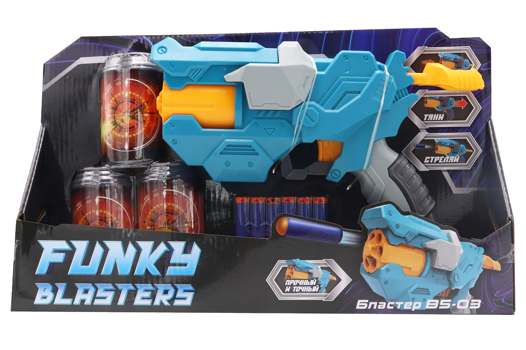 цена Бластер Funky Toys В5-03 (FT0713180)