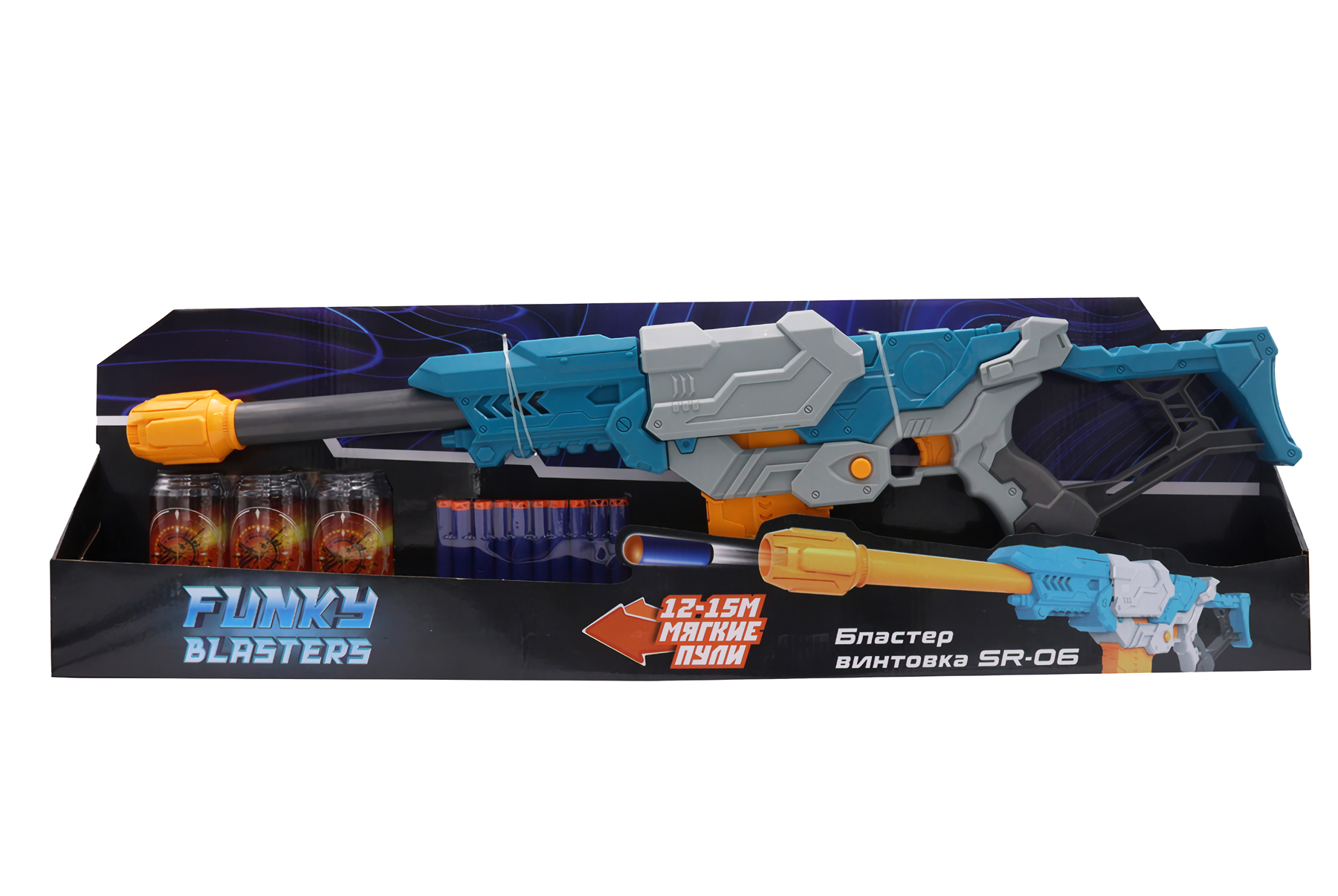 цена Бластер Funky Toys: Винтовка SR-06 (FT0713179)