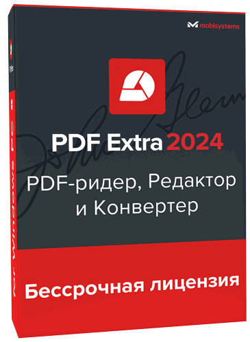 

PDF Extra 2024 (Windows) (1 ПК / пожизненная лицензия) [Цифровая версия] (Цифровая версия)
