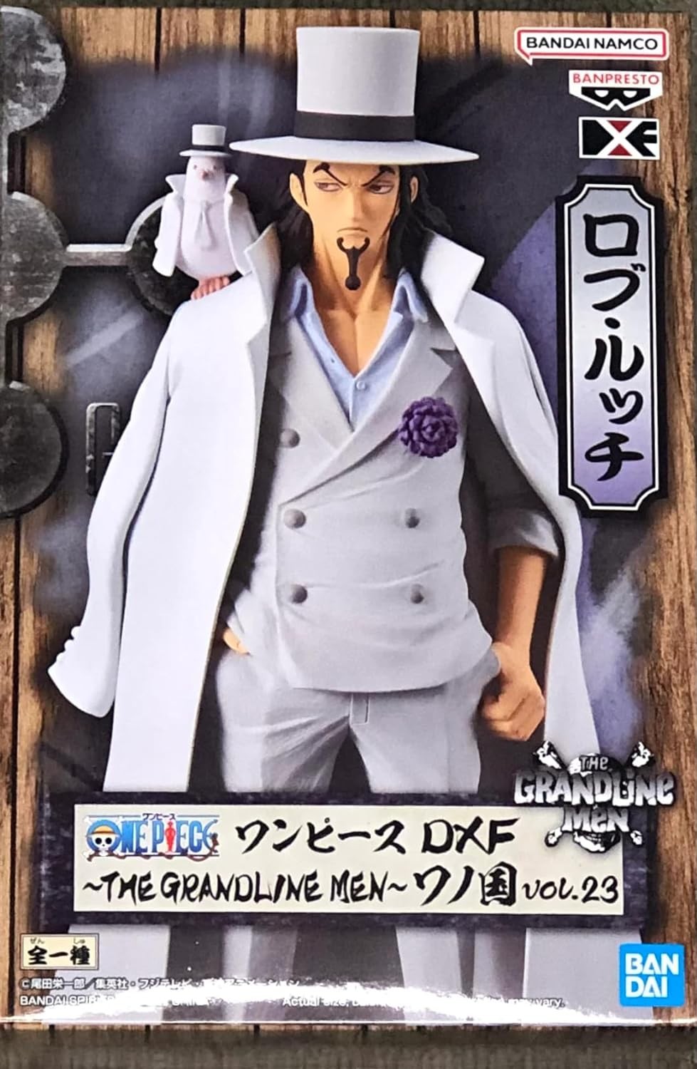 Фигурка DXF Figure One Piece: The Grandline Men – Rob Lucci [Vol.23] (17 см) цена и фото