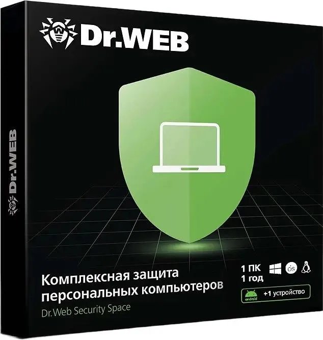 

Dr.Web Security Space (1 ПК + 1 моб. устр./ 1 год)
