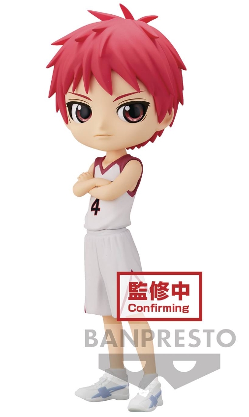 Фигурка Q Posket Kuroko's Basketball: Seijuro Akashi (14 см)