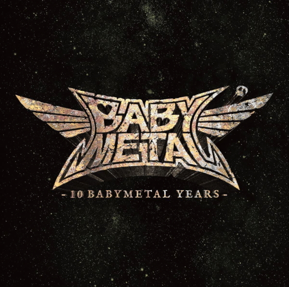 цена Babymetal – 10 Babymetal Years [Digipak] (RU) (CD)
