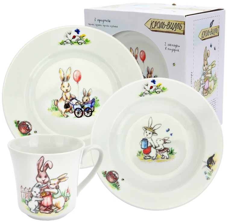 Набор посуды Кроль-Вилль Мама и малыш (3 предмета / фарфор) фотографии