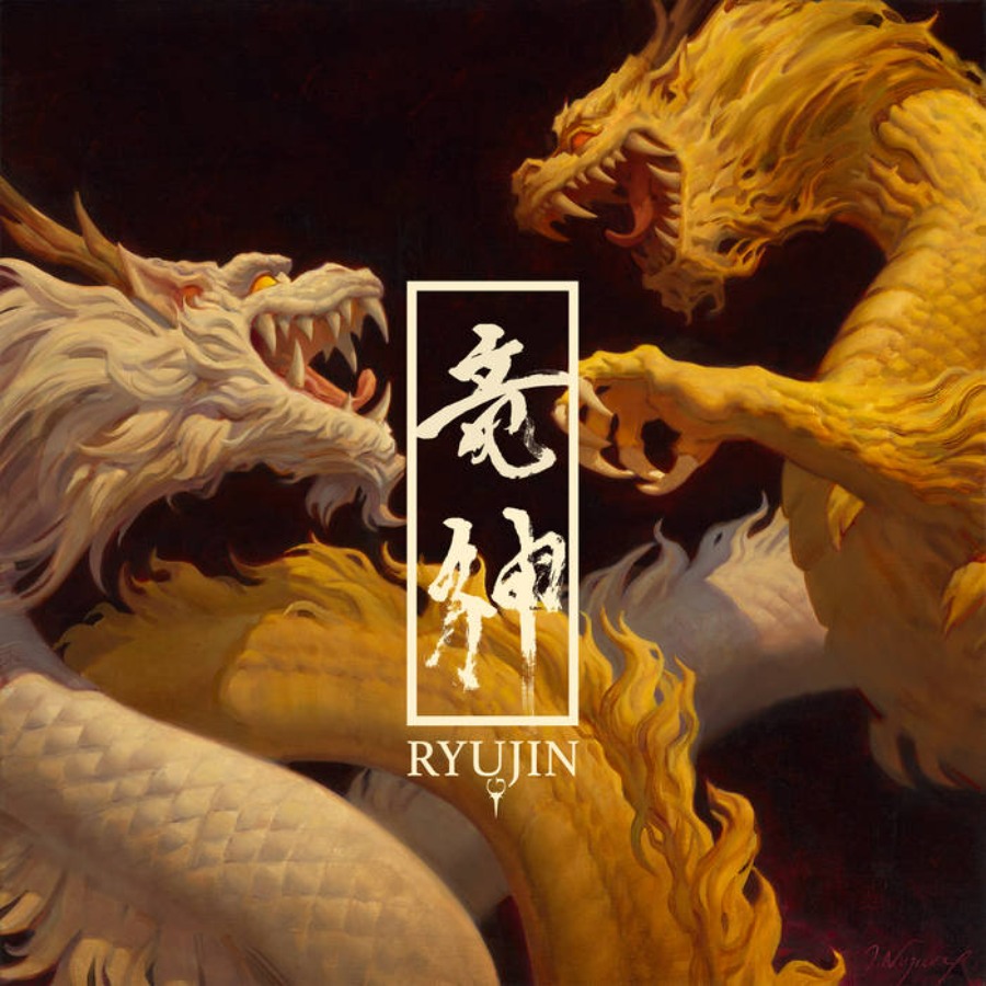 

Ryujin – Ryujin (RU) (CD)