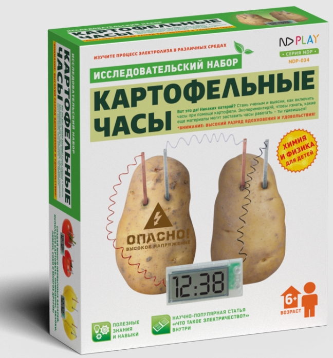 Исследовательский набор Картофельные часы цена и фото