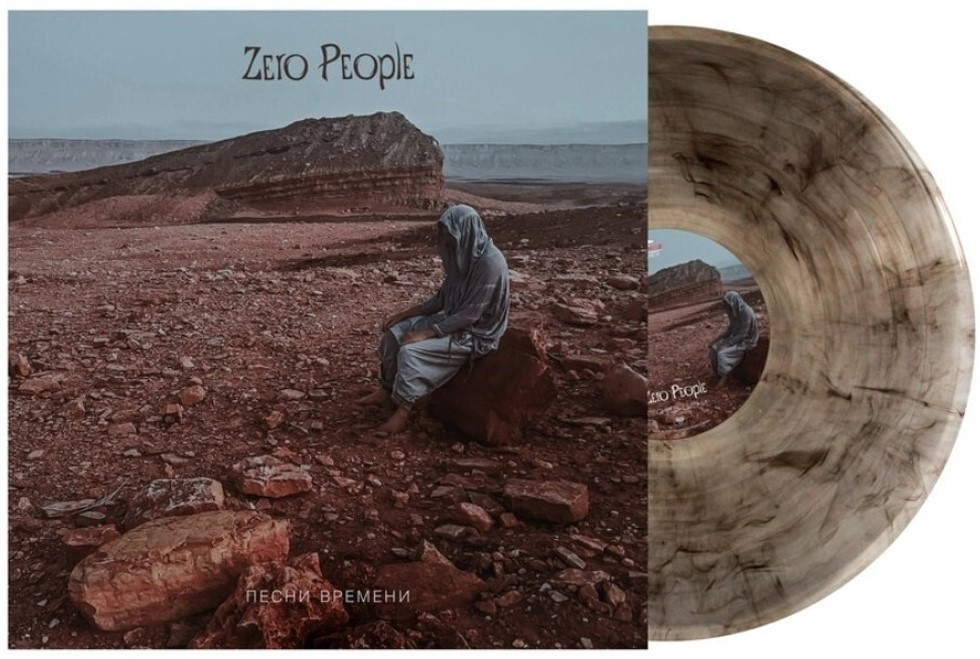 

Zero People – Песни времени (LP)