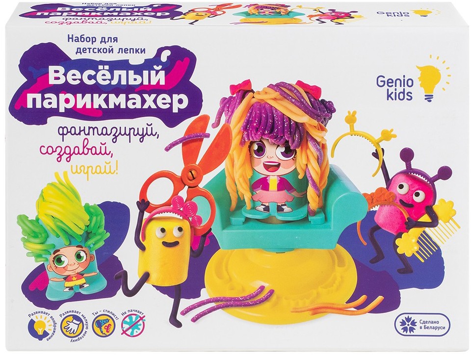 

Набор для детской лепки Genio Kids – Веселый парикмахер (LV3203)