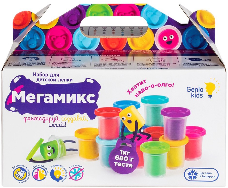 

Набор для детской лепки Genio Kids – Мегамикс (LV3097)