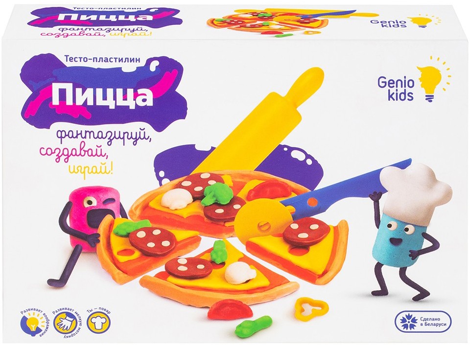 

Набор для детской лепки Genio Kids – Пицца (TA2041)