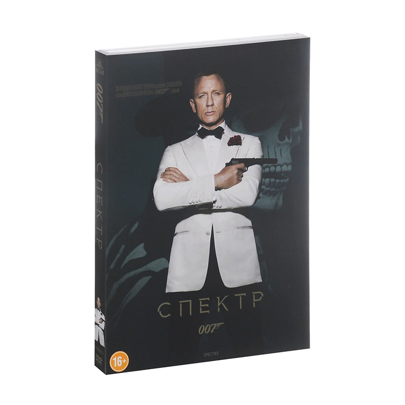 цена 007: Координаты «Скайфолл» / 007: СПЕКТР (2 DVD)