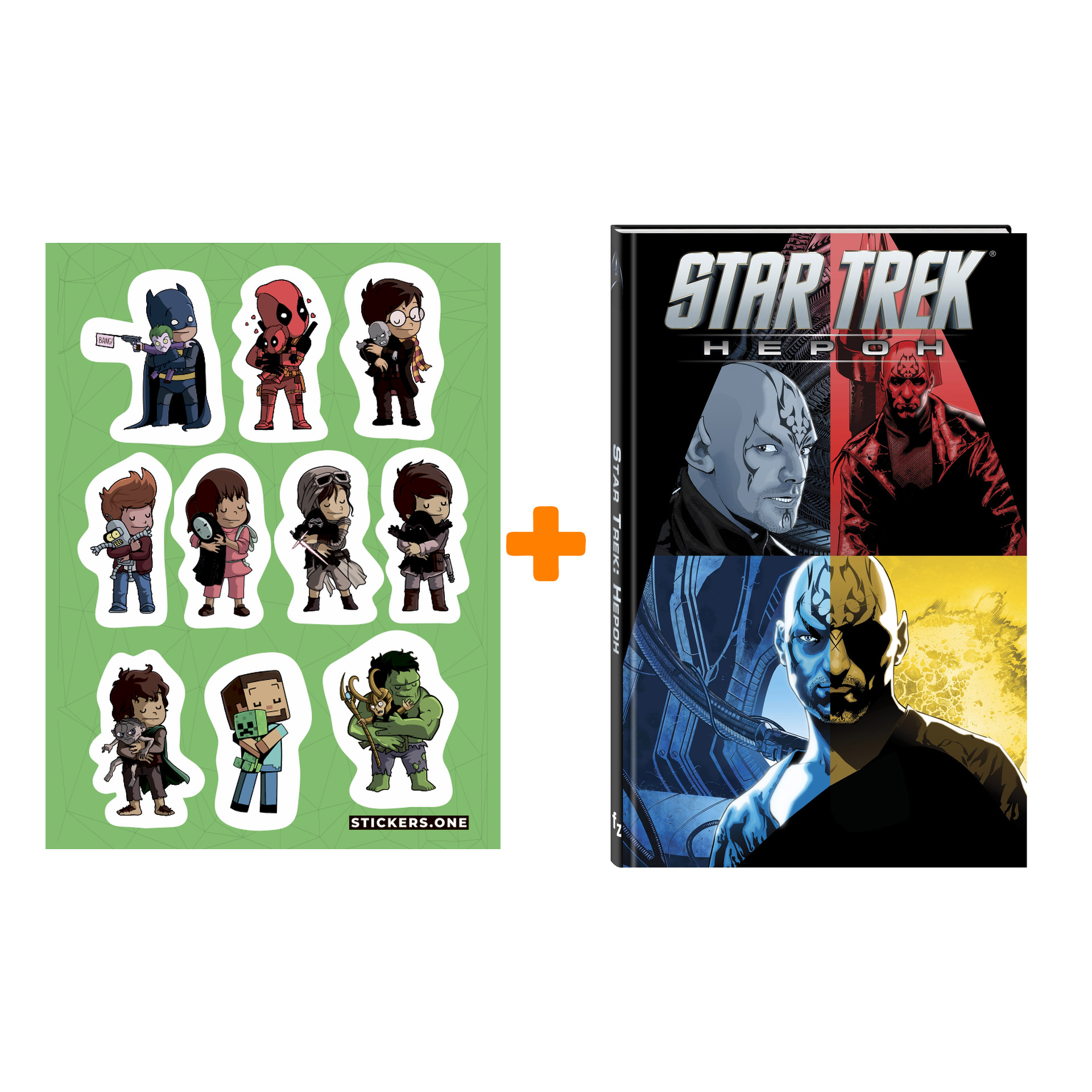 

Набор Комикс Star Trek Нерон + Стикерпак This is Love