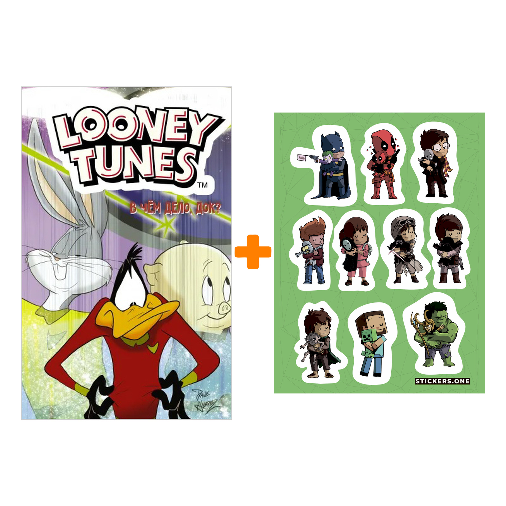 

Набор Комикс Looney Tunes: В чём дело, док + Стикерпак This is Love