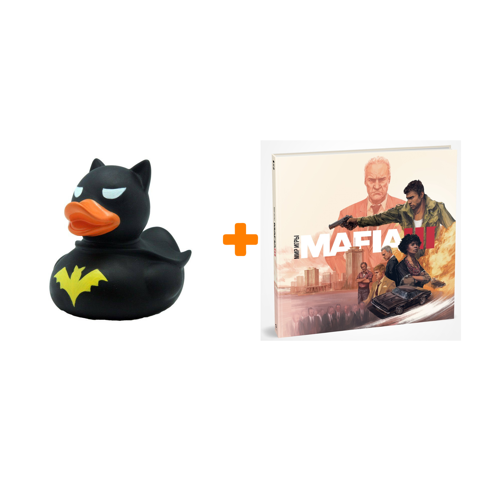 

Набор Артбук Мир игры Mafia III + Фигурка Уточка Тёмный герой