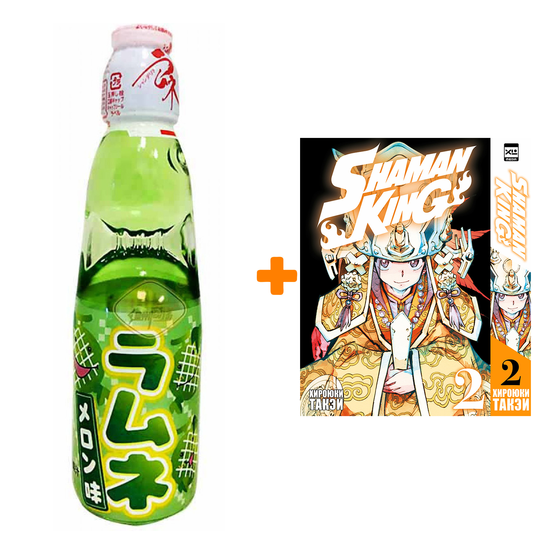 

Набор Манга Король шаманов. Том 2 + Напиток газированный Ramune Lemonade Melon Вкус дыни 200мл