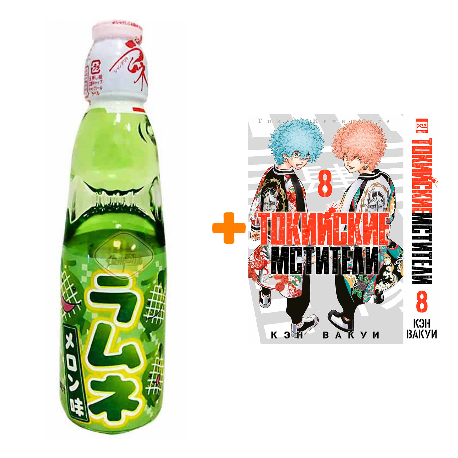 Газированные напитки в баночках железных. Жестяная банка газировки. Чай липтон холодный 1 литр. Традиционные напитки болгарии. Cappy 330ml 100%.