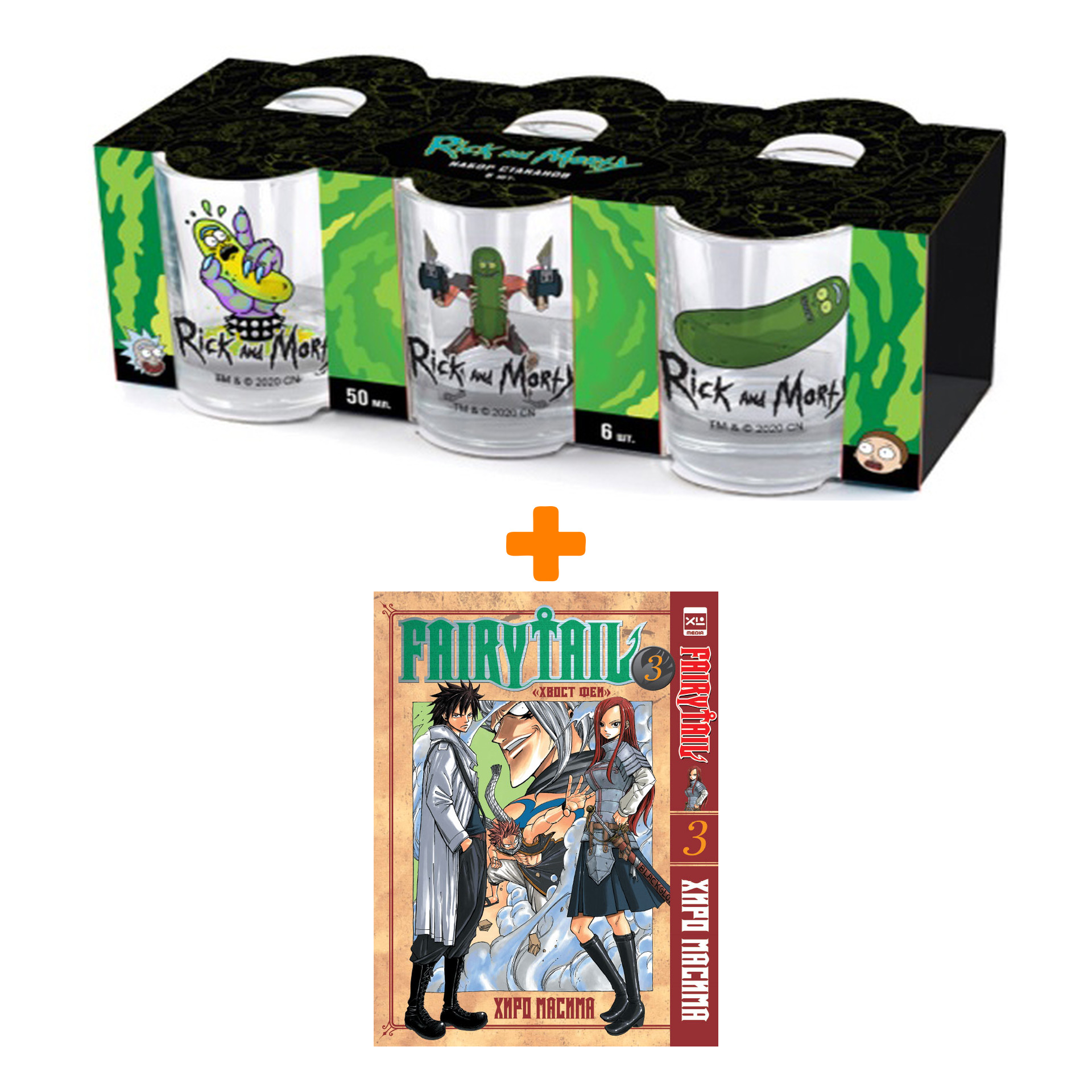 

Набор Манга Хвост феи Том 4 + Набор рюмок Rick And Morty 50мл 6-Pack