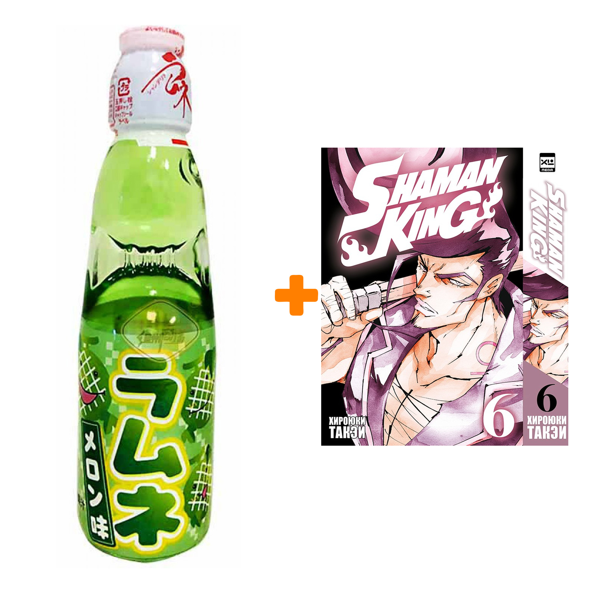 

Набор Манга Король шаманов. Том 6 + Напиток газированный Ramune Lemonade Melon Вкус дыни 200мл