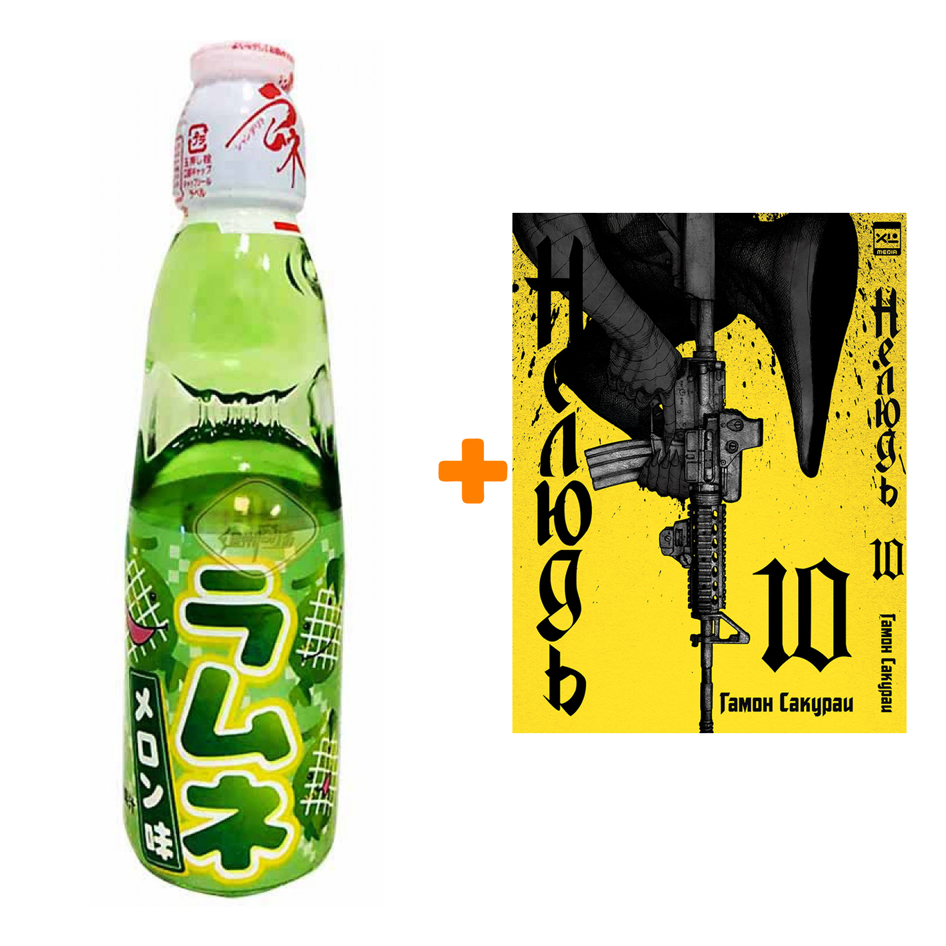 Ягуар энергетик 2023. Соки вьетнамские vinut 1 литр. Напиток стартер х баббл гам пэт 0,5л. Терехинский напиток апельсин. Напиток аромат апельсина сильногазированный, 1.