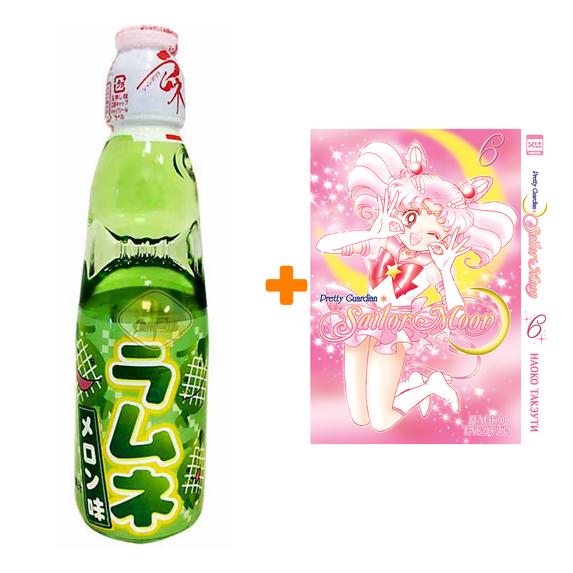 

Набор Манга Sailor Moon Том 6 + Напиток газированный Ramune Lemonade Melon Вкус дыни 200мл