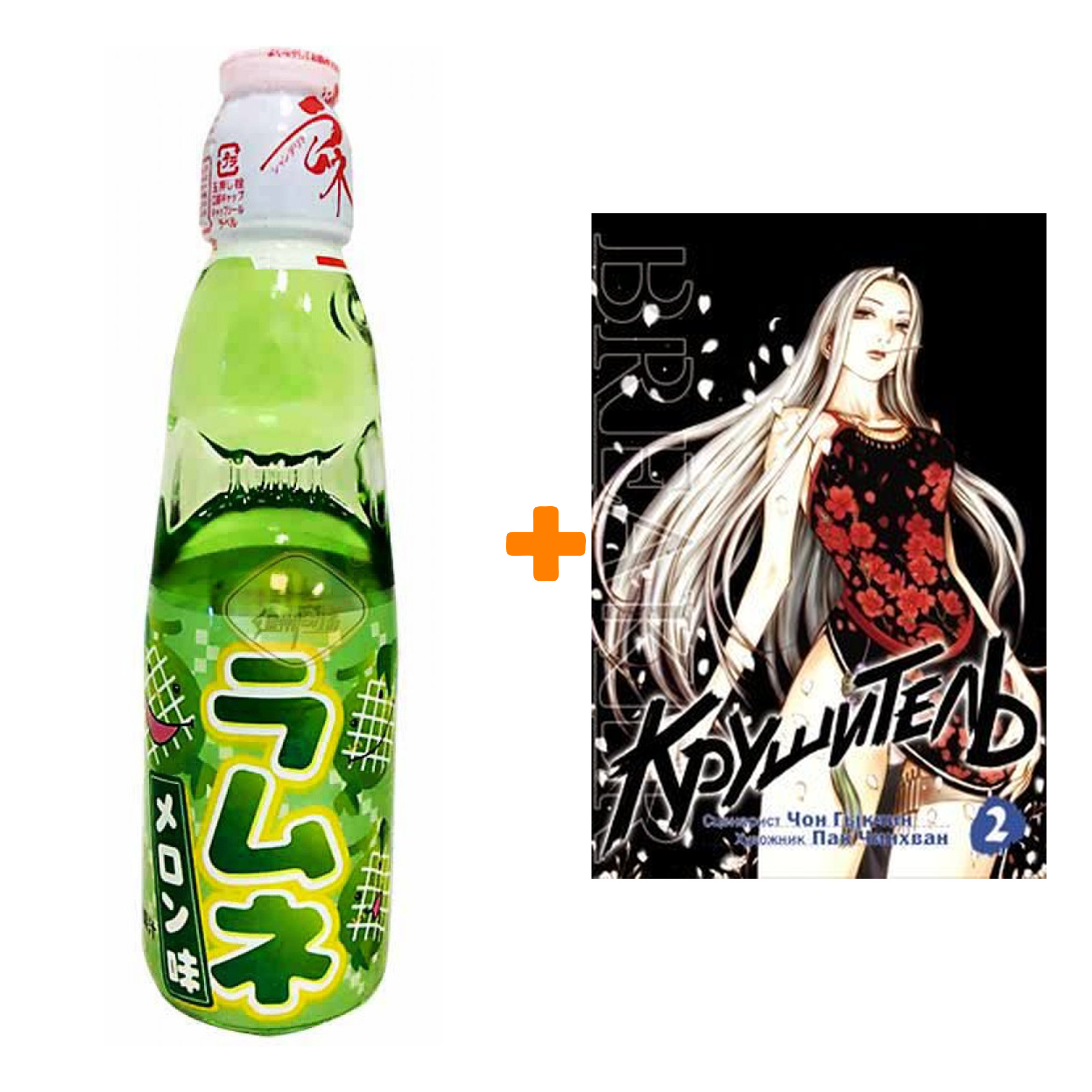 слова напитки 2. слова напитки 2. игра в слова напитки. проект на тему горячие напитки. найди слова напитки 1.