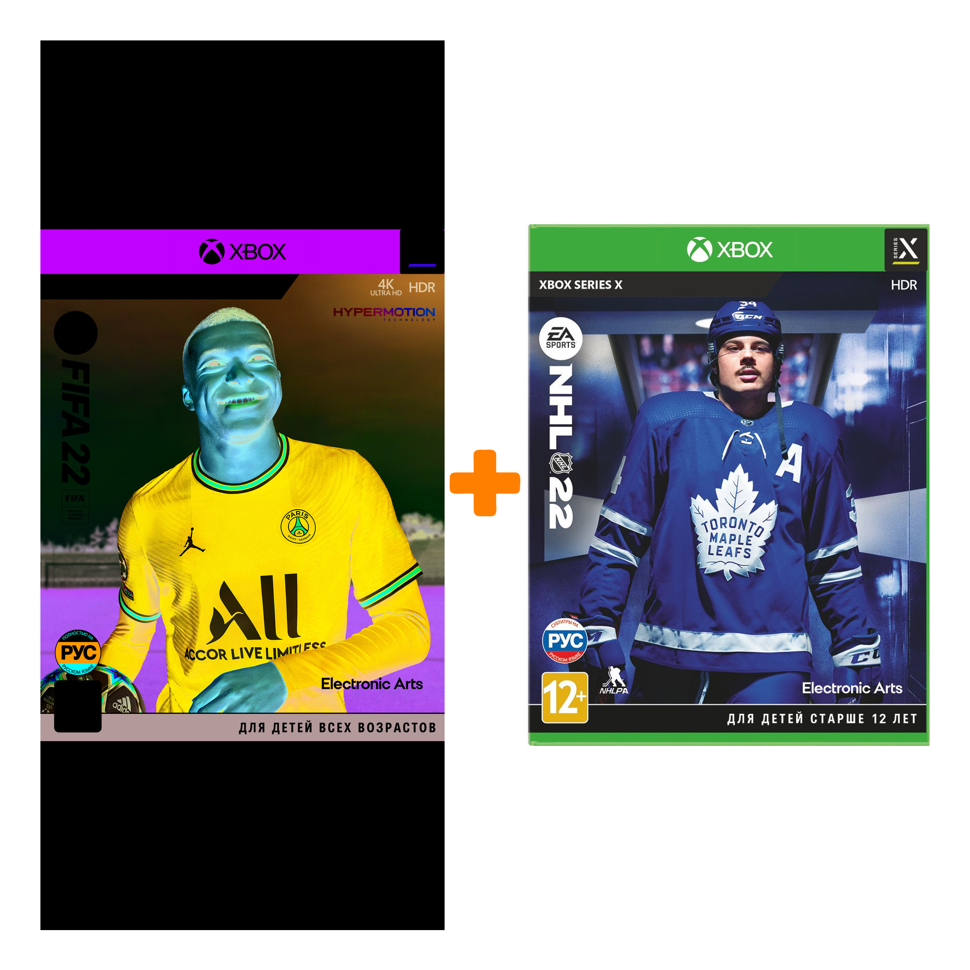 

Набор «FIFA + NHL» (FIFA 22, NHL 22) [Xbox Series X]