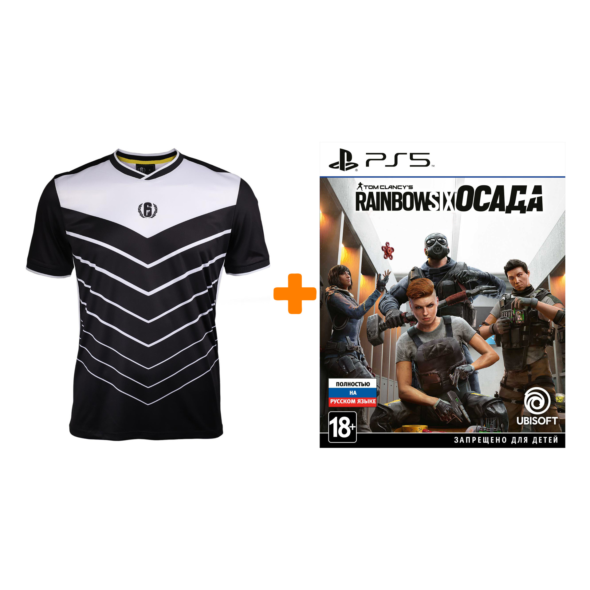 

Набор Rainbow Six: Осада (игра PS5 + футболка E-Sport L)