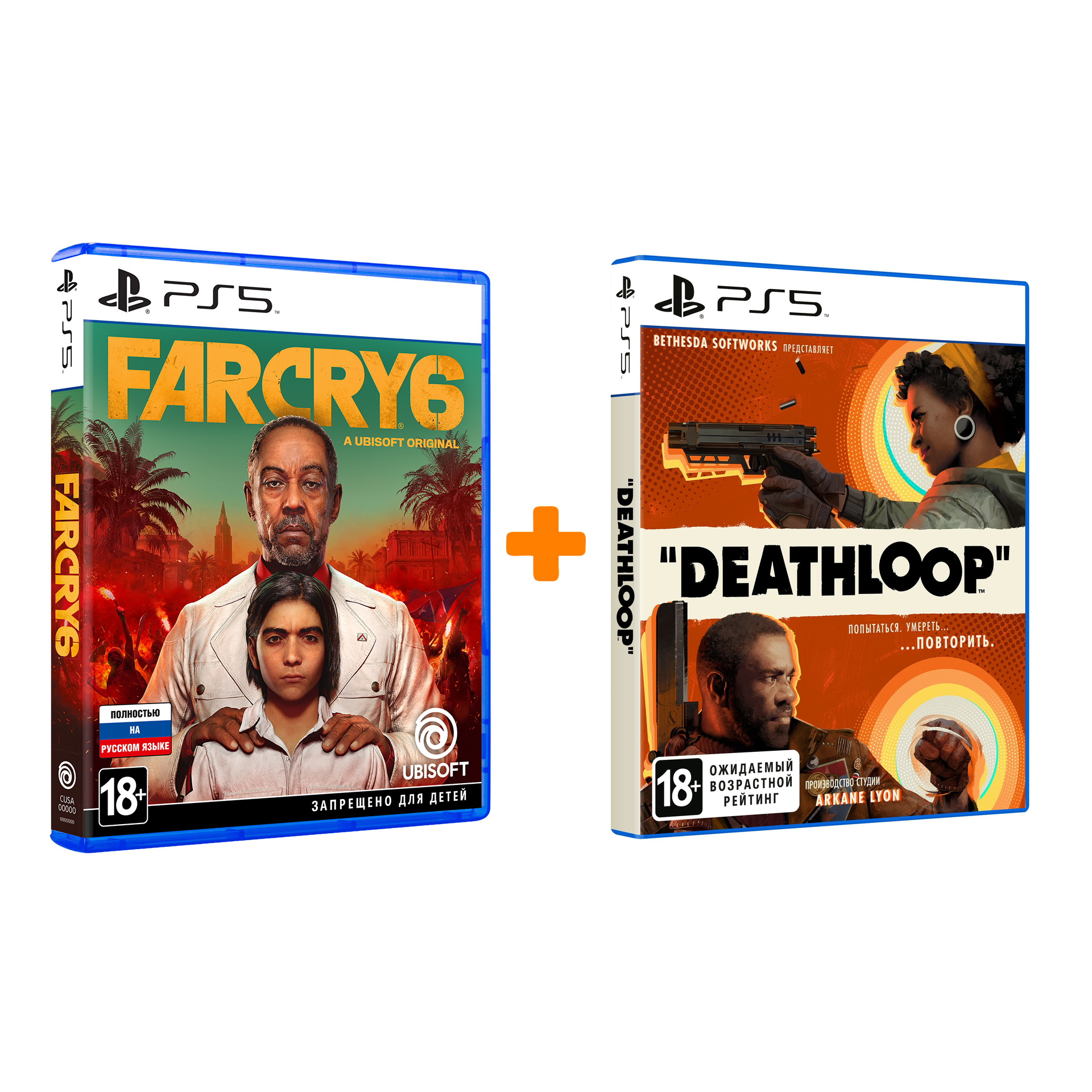 

Deathloop [PS5] + Far Cry 6 [PS5] – Набор