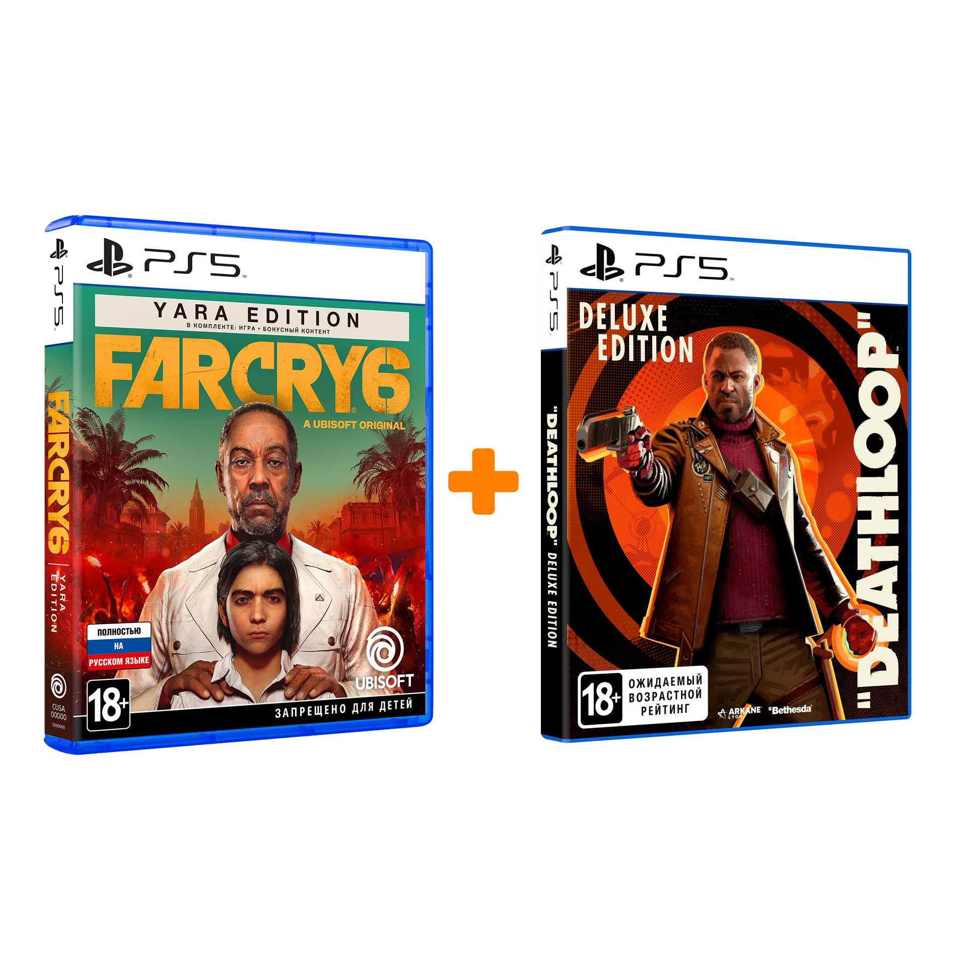 

Deathloop. Издание Deluxe [PS5] + Far Cry 6. Yara Edition [PS5] – Набор
