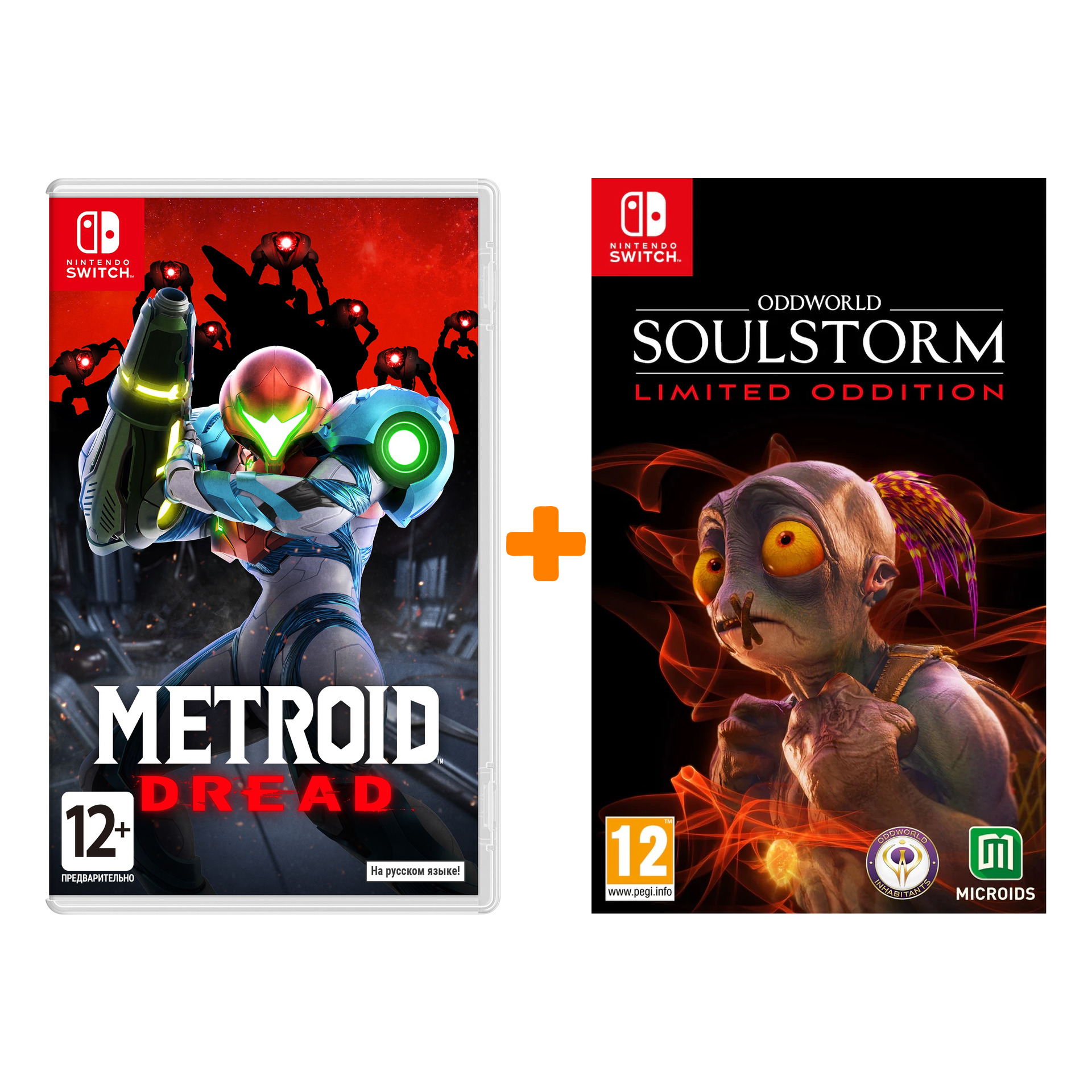 

Metroid Dread [Switch] + Oddworld: Soulstorm. Limited Oddition [Switch] – Набор