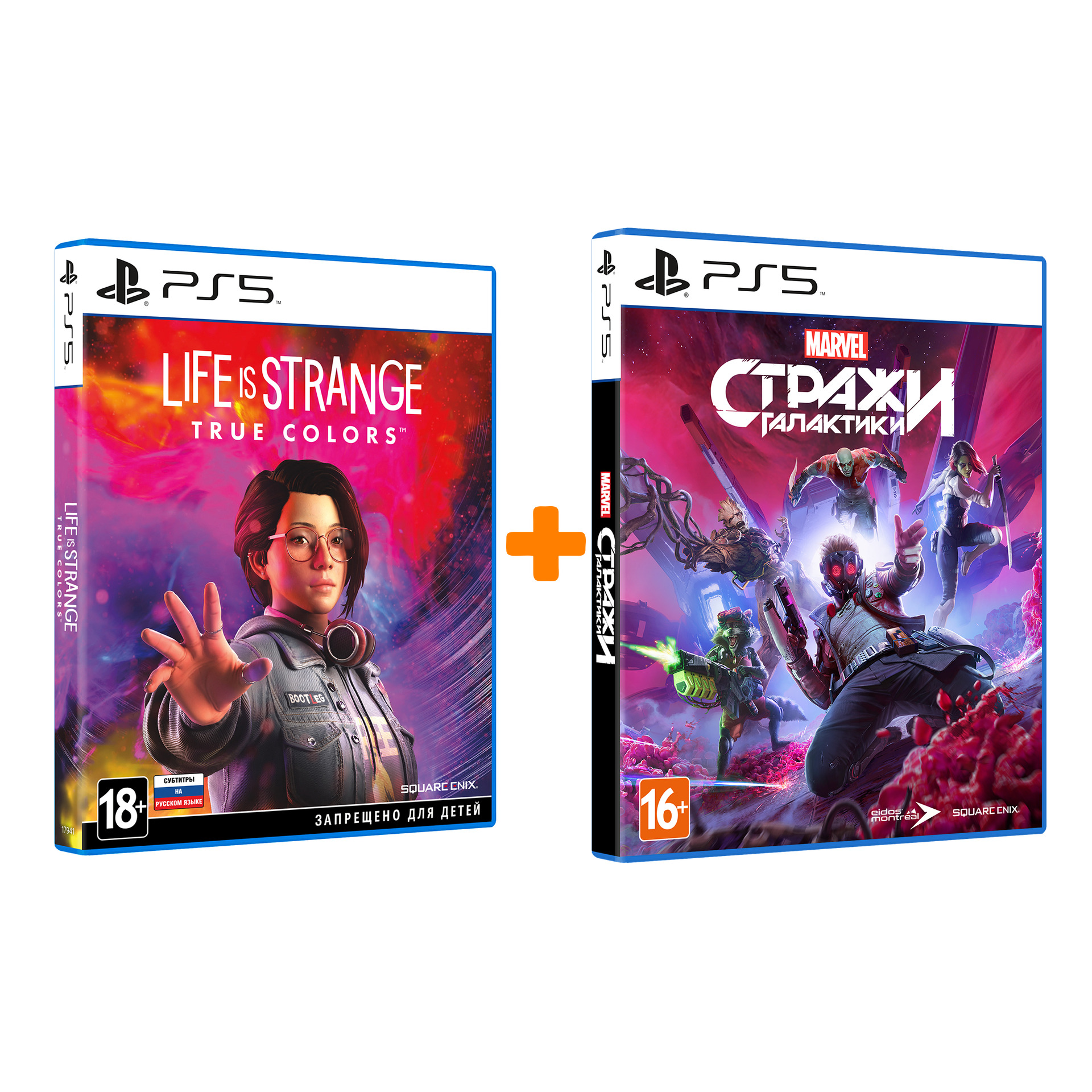 

Стражи Галактики Marvel [PS5] + Life is Strange: True Colors [PS5] – Набор