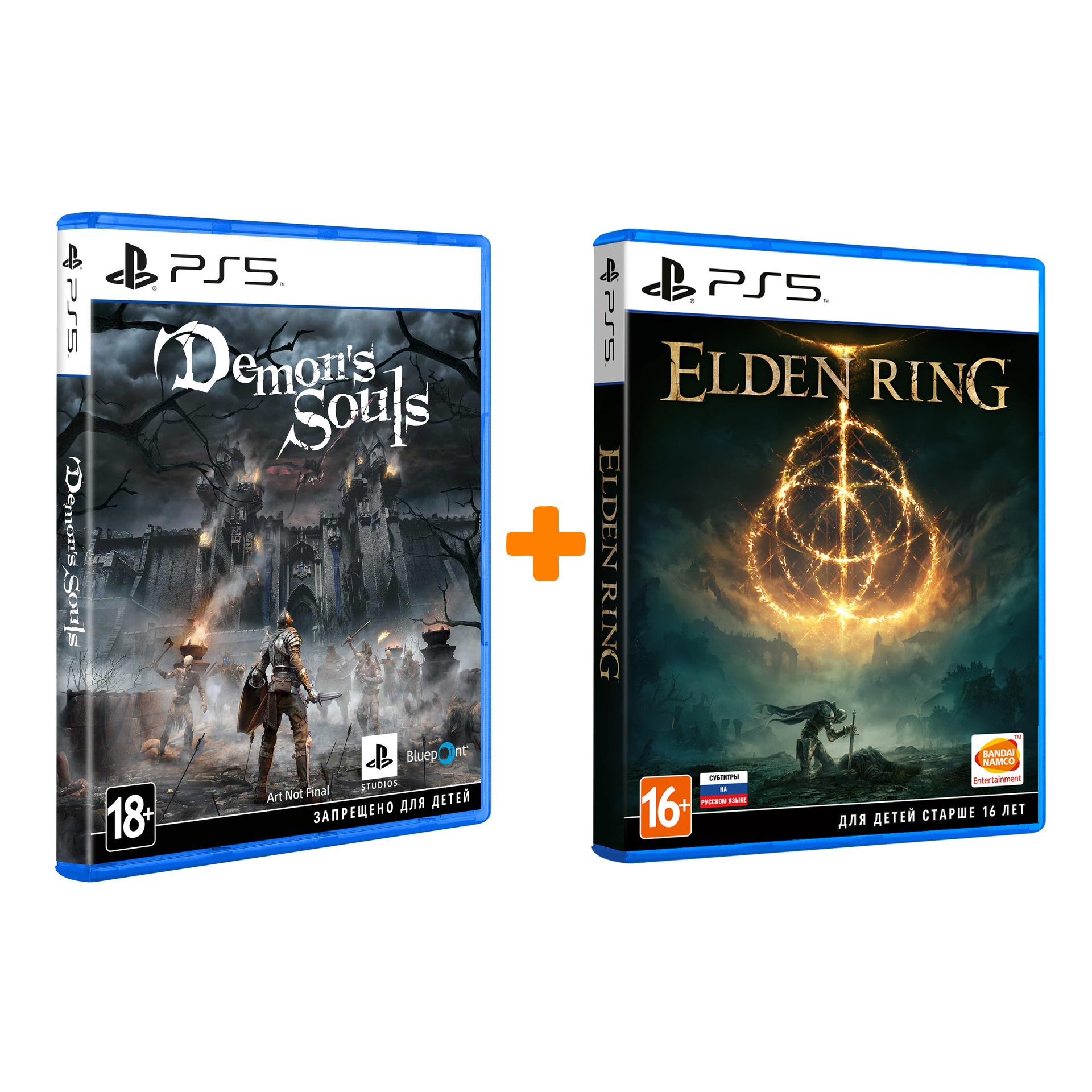

Elden Ring [PS5] + Demon’s Souls [PS5] – Набор